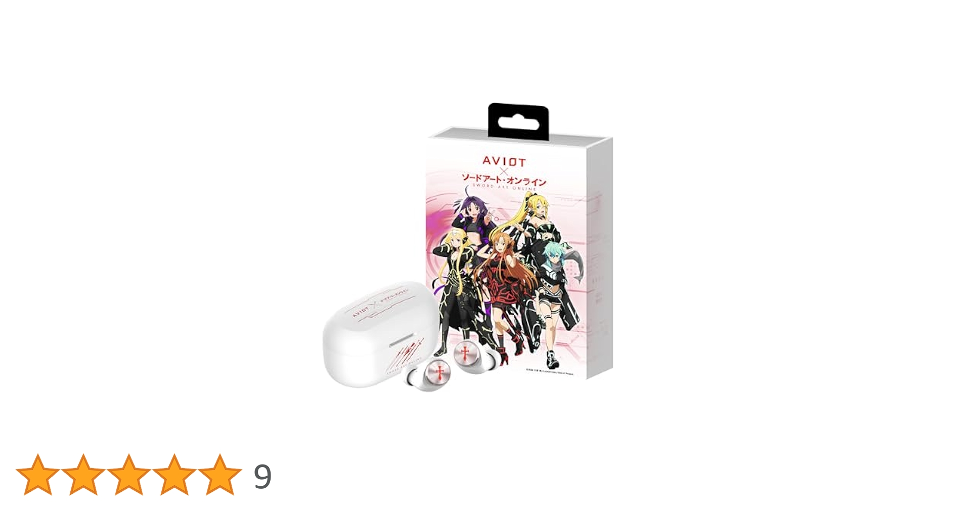AVIOT × ソード•アート•オンラインコラボワイヤレスイヤホンヒロインモデル Amazon.co.jp: AVIOT ソードアート・オンライン コラボ